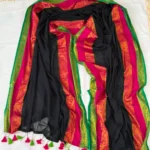 Mul Cotton Saree with Kanchi Border
